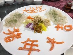 -叶氏大快活酒楼·佛山老字号