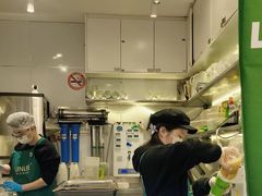 -LINLEE林里·手打柠檬茶(黄浦茂名南路店)