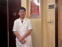 -芳草堂中医门诊部(怡芳苑店)