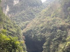 -龙水峡地缝景区