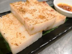 -岭南真味·匠心粤菜(K11店)