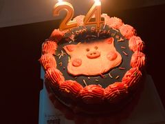 -森之烘焙.蛋糕.甜品台定制(番禺万博店)