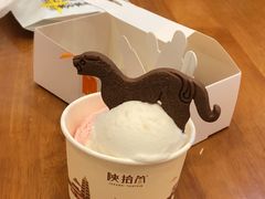 -陕拾叁-西安糕点(大雁塔店)