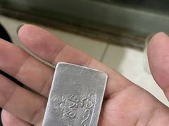 -老光明岗琼甜茶馆