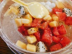 -串妹花式冰粉(乐山总店)