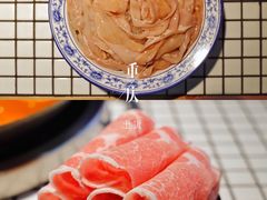 -董眼镜火锅(洪崖洞总店)