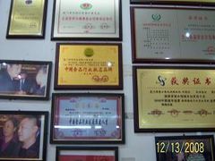 -原巷口鱼丸店(龙头路外卖店)