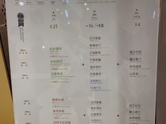 -吃茶三千(海港城店)
