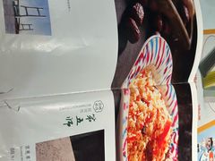-新疆兵团食府清真(马连道店)