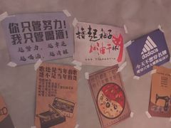 -恰八斗·猛火长沙菜(国贸店)