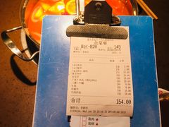 账单-幸运牛汕头小黄牛牛肉火锅(梅林店)