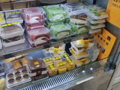-幸福蛋糕坊(金顶街店)