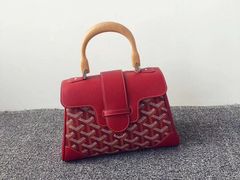 -GOYARD(恒隆广场店)