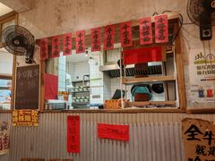 -鞠老头钵钵面(大坪店)