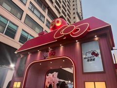-海港城