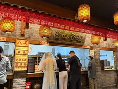 -小街天府(西工小街店)