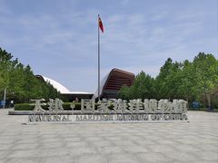 -贝林大翅鲸简餐厅(国家海洋博物馆店)