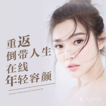 与其砸钱买SK-II、Lamer