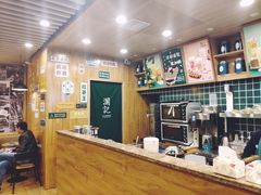 -澜记香港饮品专门店(五江天街店)