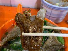 -富记鱼蛋粉(西村店)