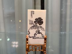 -上海市工艺美术博物馆