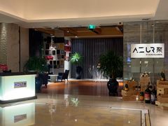-AZUR聚(香格里拉饭店)