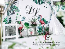 -红丝高端婚礼中心(旗舰店)
