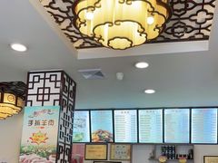 -河州春清真西北特色美食(虎踞路店)