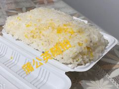 -金泰缘排骨馆(遵化路店)