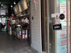 门面-MI WU FACTORY米屋美食工厂餐厅(绿地店)