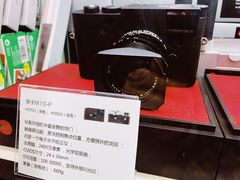 -星光摄影器材城