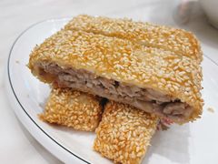 芝麻香芋饼-稻香酒家·33年老字号·港式粤菜(富邦中心店)