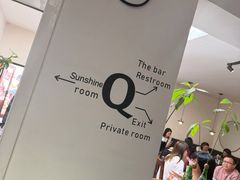 -沏点Trattoria意大利餐厅(新街口店)
