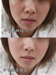 -上海漾颜医疗美容