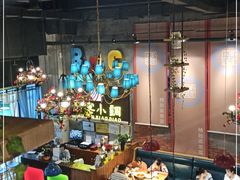 大堂-蜀宴小调·精致家常菜(科华店)