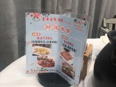 -金华安大酒楼·老牌潮菜·粤式茶点(东方国际店)
