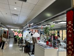 -华彬眼镜专业渐进配镜(潘家园店)