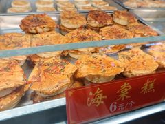 -朱鸿兴面馆(镇湖店)