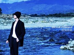 -海窝子古镇