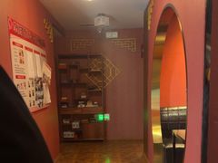 -星空密室·精选(天一豪景店)