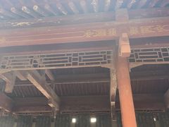 -碑林公园