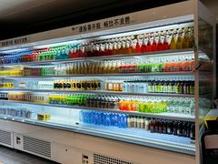 -北方暖暖温泉洗浴(沈阳北站店)