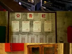 -谜盒子奇幻密室(南屏店)