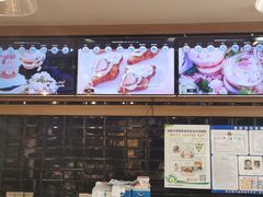 -津乐园(佳荣里店)