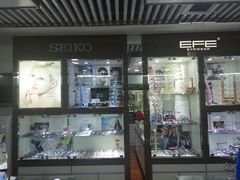 -华彬眼镜专业渐进配镜(潘家园店)