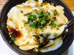 -椰小调.儋州米烂(名门店)