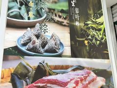 -禾生粑粑坊(陕西路店)