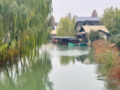 -乌村