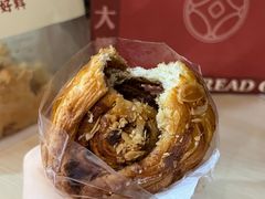 -富贵面包公司(运河店)