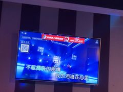 -唱吧麦颂KTV(松江五龙商业广场店)